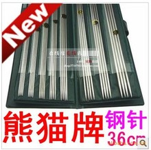 <em>毛衣针号</em>_毛衣针价格_优质毛衣针批发/采购 - 