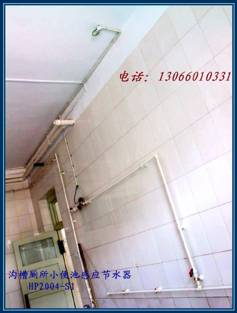 标准稠度用水量_辽宁省人均用水量(3)