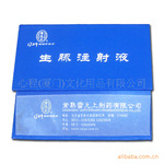 ��Ӧ������ǩ�� �����ǩ���ᶨ��