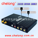 ���ҹ�Ӧ�ձ� full seg �������ֵ��ӽ��պ�حCL-J20HD���ӽ��պ�