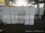 供应加拿大进口北木 NORTHWOOD