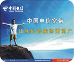 ����רҵ�������棬�͵棬���棬��������Ʒ