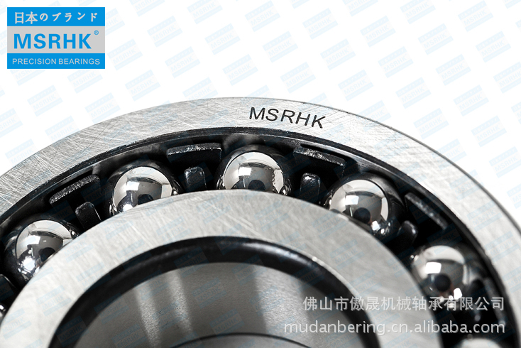 佛山市傲晟机械轴承有限公司 