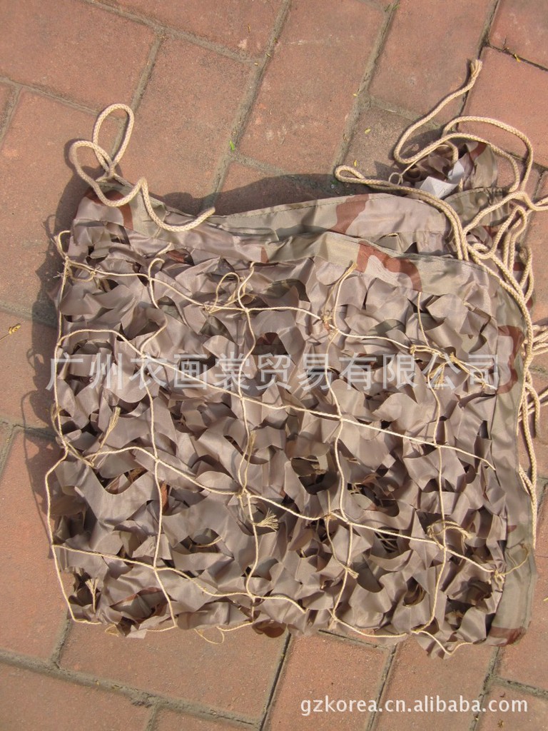 其他户外用品-荒漠迷彩伪装网 户外装饰网隐蔽