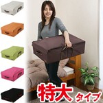 日本木晖estraria系列 双拉链厚软盖收纳箱 整理箱60cm-特大号