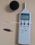 TES1350A台湾泰仕数字式噪音计TES-1350A数位式声级计TES 1350A