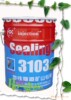 �Ϻ�����HX-3103����ר��ˮ�Ծ۰����ཬ��