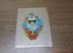 PP文件夹 L型文件夹 书皮 书套