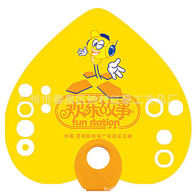 200931911573392095_more1