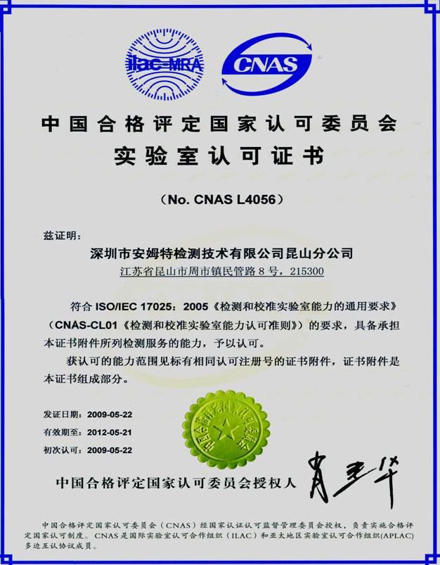 低调的果汁饮料巨头：靠瓶身营销一年卖出20亿和康师傅是兄弟