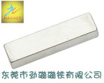 供应方形磁铁,长方形磁铁,大方块磁铁,长条形磁铁