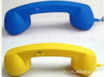 供应手机听筒,电话听筒 (XZG-TT-01)