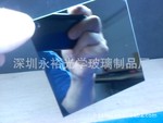 专业厂家供应高质量 不透光 无针孔 镀膜玻璃