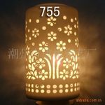 �մ�Сҹ�� ����Сҹ��   ��ţ�755