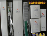 ��Ӧ�Ƶ�һ������Ʒ/�Ƶ�һ������Ʒ����/̫ԭ�Ƶ���Ʒ����