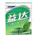 供应益达口香糖12片装(冰凉薄荷味)