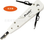 CP-3141 KRONE 110 端子板压线 压线器