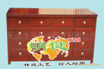 供应明健牌中药柜台 传统工艺 经久耐用