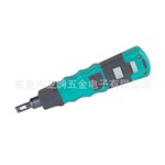 CP-3148 台湾宝工110/66 压线器 打工钳