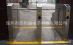 供应智能一字闸/圆弧一字闸/弧形一字闸