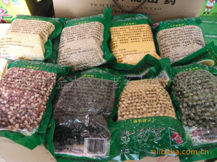 【五谷杂粮精品礼盒8斤8个品种 送礼 发福利好