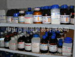 批发供应化学试剂/无水乙醇 分析纯AR500ml/瓶