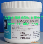 供应MOLYKOTE HP-500 Grease高温润滑脂