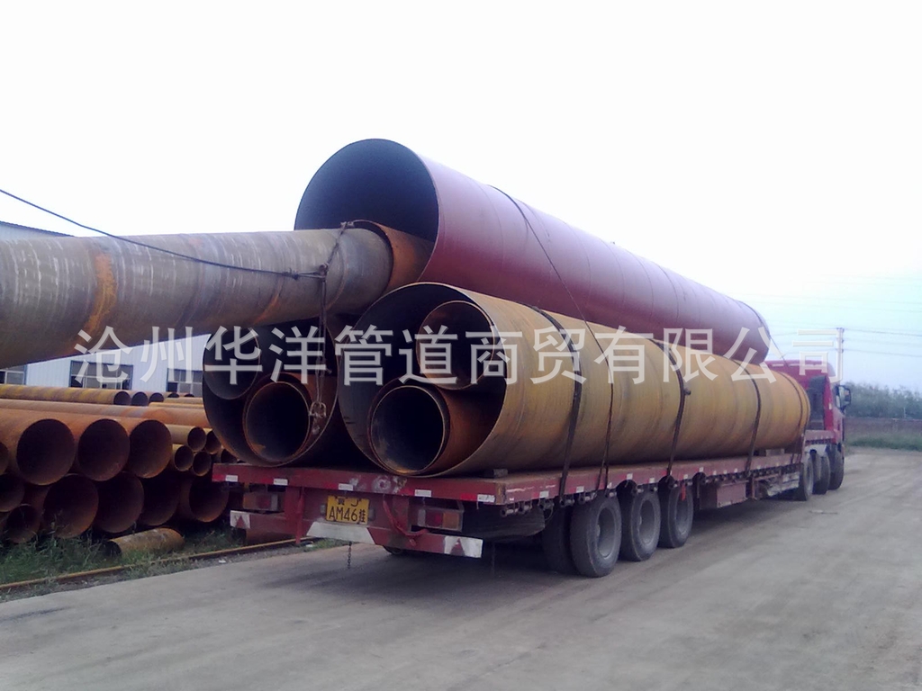 螺旋焊管龚13663277571 