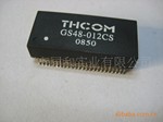 供应24PIN网络滤波器GS48-012CS