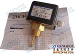 靶式流量控制器/流量控制器/流量开关/水流开关/靶流开关/LKB-01