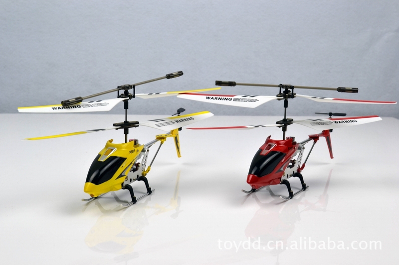 热卖厂家直销航模三通遥控迷你直升机(合金)带