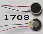 �ؼ۴����������1708