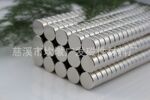 厂家供应昆山磁铁|苏州磁铁|扬州磁铁|泰州磁铁