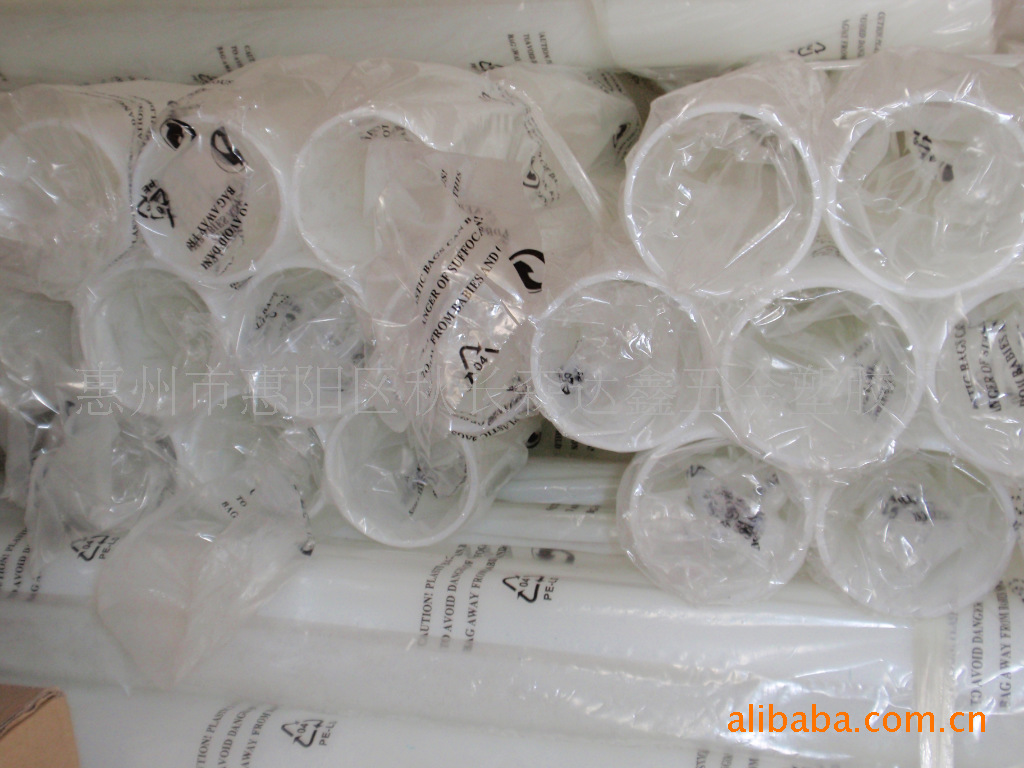 供应3寸6寸PE塑料管胶带塑料管芯_广东_PE管