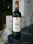 ��������ׯ�� ��ͼ�����ɺ� (��ͼ������Chateau LA TOUR CARNET
