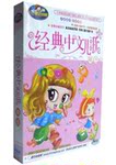�������Ķ���5VCD ��ͯ���� ����ͯҥ ���ܲ��ȸ���