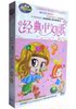 �������Ķ���5VCD ��ͯ���� ����ͯҥ ���ܲ��ȸ���