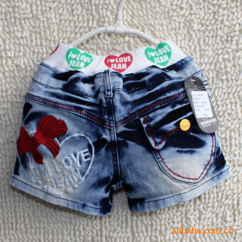 【新款女童<em>短裤牛仔</em> <em>外贸韩版</em>短<em>牛仔</em>裤 批发】