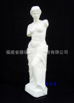 【典尚堂】31寸维纳斯德化陶瓷雕塑像办公用品办公饰品摆设品