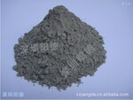 供应绿碳化硅微粉(W-14)