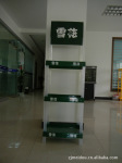 厂家直销供应塑料货架|饮料货架|商超货架3-4层货架|展示货架