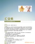 �ṩ����������������־�����ƣ������װ���