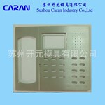 各类铝合金制品 高档耐用的铝合金电话板