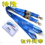 ����¡��֤����������Ӧ���ָߵ�֤������ ���ڳ���ֱ�� ����ȫ��