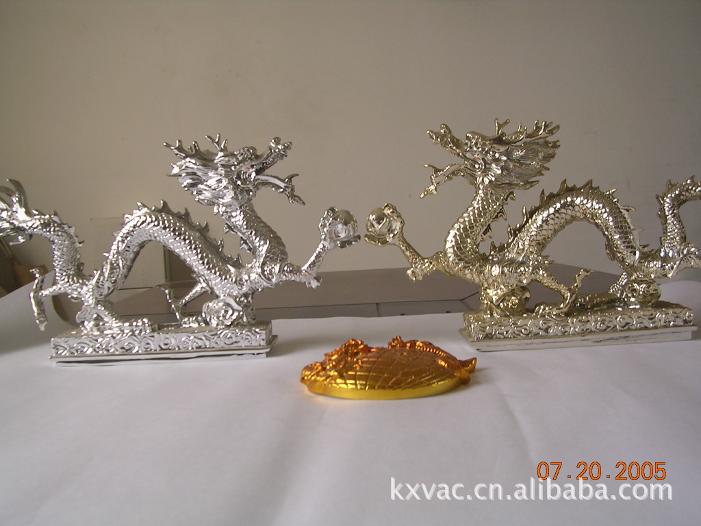 【KXZFD快抽卧式电阻蒸发真空镀膜机】