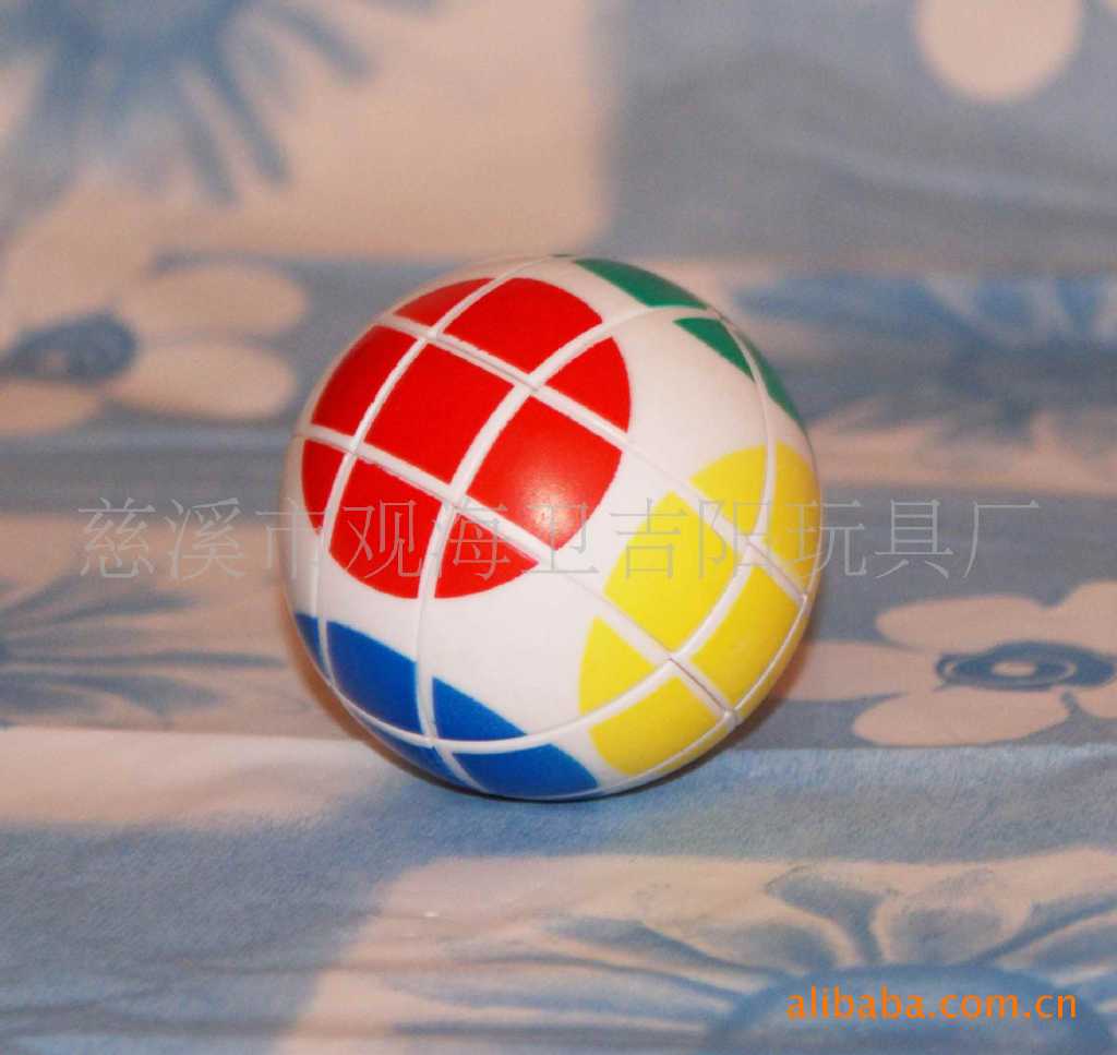 供应益智玩具,球体魔方jy-8360,可定做颜色