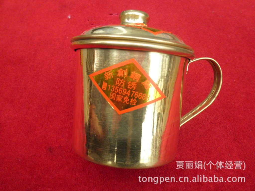 批发采购保温杯-汤婆子(铜水壶),暖壶,精工铜暖