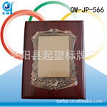 ��Ӧ��Ȩ�ƣ����ƣ������ƣ���ó����