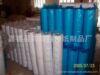 批发供应高品质工程复印纸(图)