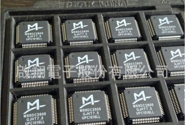 【DVB-C有线数字电视信道解调芯片M88DC2